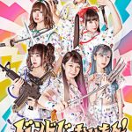 イコラブ、スパガ、わーすたの出演決定！『TIF2019』第3弾発表でアプガ（仮）はコメント発信！