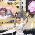 【ライブレポート】SKE48・野島樺乃、横浜スタジアムのソロステージに「本当に幸せです」！『だって、雨じゃない』をカラフル傘で爽やかに歌い上げる！＜AKB48グループ春のLIVEフェス＞