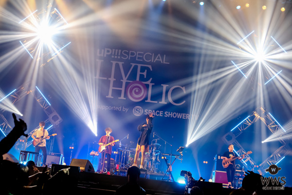 ORANGE RANGE、UNISON SQUARE GARDEN、andropらが幕張を熱狂の中へ誘う！「LIVE HOLIC extra vol.3」3月30日ライブレポート