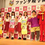 乃木坂46・齋藤飛鳥のきゅんとする表情にカズレーザー「「小顔すぎる」！ ファンタ新イメージキャラクターに就任！！