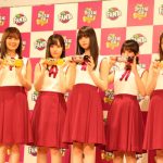 乃木坂46・齋藤飛鳥のきゅんとする表情にカズレーザー「「小顔すぎる」！ ファンタ新イメージキャラクターに就任！！