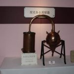 4月12日(金)から楽天生命パーク宮城内イーグルスドームで「におい展」開催！ 楽天・渡辺直人選手ら良い臭いベスト３に選ばれる！
