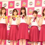 乃木坂46・齋藤飛鳥のきゅんとする表情にカズレーザー「「小顔すぎる」！ ファンタ新イメージキャラクターに就任！！