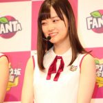 乃木坂46・齋藤飛鳥のきゅんとする表情にカズレーザー「「小顔すぎる」！ ファンタ新イメージキャラクターに就任！！