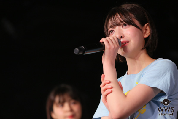 Ngt48 山口真帆が卒業へ 健全なアイドル活動ができる場所であってほしかった チームg千秋楽公演で想いを明かす Wwsチャンネル