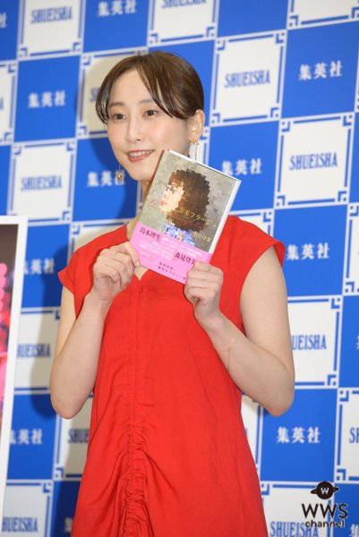 女優・松井玲奈「1年後までに新作を発表したい」と前のめりに意気込む！小説家デビューイベントで語る未来像！！