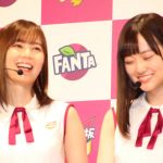乃木坂46・齋藤飛鳥のきゅんとする表情にカズレーザー「「小顔すぎる」！ ファンタ新イメージキャラクターに就任！！