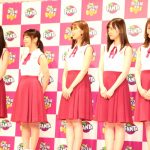 乃木坂46・齋藤飛鳥のきゅんとする表情にカズレーザー「「小顔すぎる」！ ファンタ新イメージキャラクターに就任！！