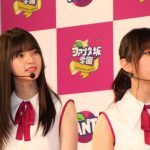 乃木坂46・齋藤飛鳥のきゅんとする表情にカズレーザー「「小顔すぎる」！ ファンタ新イメージキャラクターに就任！！