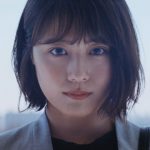 有村架純がJA共済の新CMに出演！ナレーションは浜辺美波が担当！！