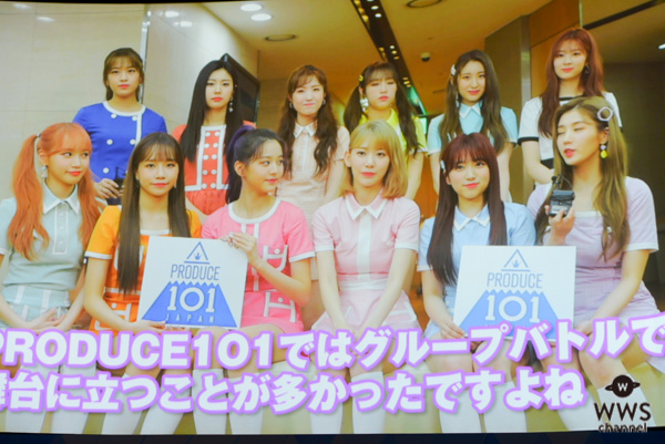 ナインティナイン、矢部浩之、岡村隆史が『PRODUCE 101 JAPAN』発表会見に登場！国民プロデューサー代表としての意気込みを語る！