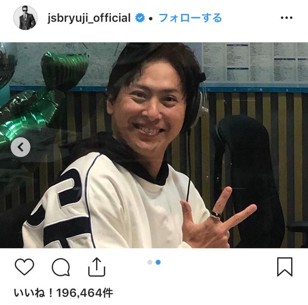 三代目JSB・今市隆二が山下健二郎を激励！「4年間お疲れ様でした」