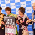 BOYS AND MEN（ボイメン）、写真集会見中に新たな“名古屋めし”が誕生！？