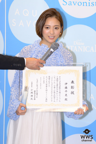 伊藤千晃が「ベストシャボニスト」を受賞！「石鹸の香りで幸せになってほしい」