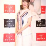 内田真礼が4年ぶりの写真集を発売！初のフランスロケを振り返る！！