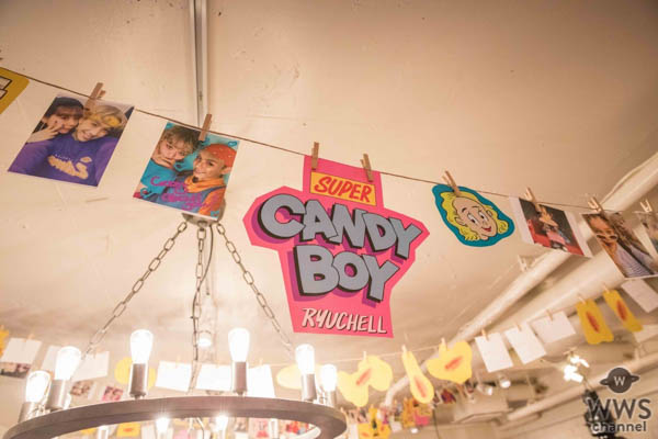 RYUCHELL、デビューアルバム「SUPER CANDY BOY」 ファンとのリリースパーティーで感激の涙 ！ウェンディーズ・ファーストキッチン原宿竹下通り店でアートワーク展初日に開催！