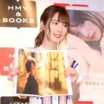 内田真礼が4年ぶりの写真集を発売！初のフランスロケを振り返る！！