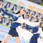 ラストアイドル・阿部菜々実、5月のガルアワでランウェイデビュー決定！『大人サバイバー』リリイベでサプライズ発表！！