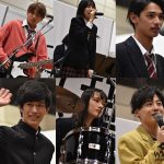 Da-iCE・工藤大輝プロデュースの恋ステバンド「Lilac(ライラック)」、超十代でライブ開催！！