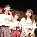 【4月14日レポート】卒業間近の横道侑里「大好きで世界一のチーム」と愛を伝える！全メンバー出演のトヨタコラボCMも決定！