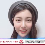 【動画】モデル・伊藤葵が5/3 TSC出演で意気込み語る！＜東京ストリートコレクション＞