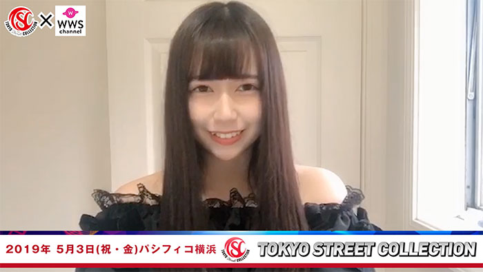 【動画】モデル・細木彩良が5/3 TSC出演で意気込み語る！＜東京ストリートコレクション＞