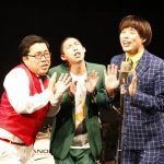 SHE IS SUMMER、大矢梨華子ら、総勢53組の若き才能が炸裂した3日間「うずフェス（仮）」次回出演者募集も！