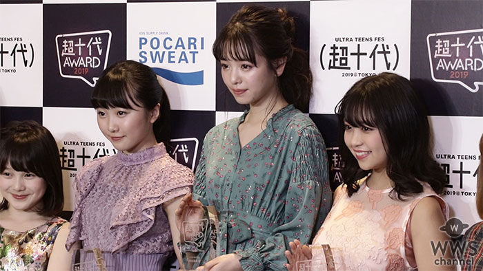 【動画】横田真悠、大原優乃らがモデル部門、グラビア部門で代表！「ファンの方がいてくれて今ここに」＜超十代 - ULTRA TEENS FES - 2019@TOKYO＞