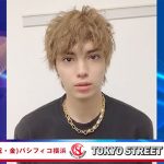 【動画】モデル・バンダリ亜砂也が5/3 TSC出演で意気込み語る！＜東京ストリートコレクション＞