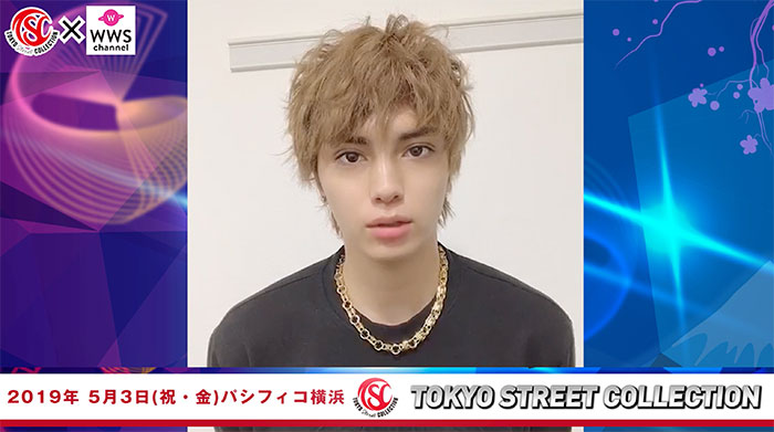【動画】モデル・バンダリ亜砂也が5/3 TSC出演で意気込み語る！＜東京ストリートコレクション＞