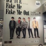 Da-iCE、世界に一つだけの“純金ダイス”を渋谷の屋外に展示？！