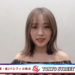 【動画】モデル・前田希美が5/3 TSC出演で意気込み語る！＜東京ストリートコレクション＞