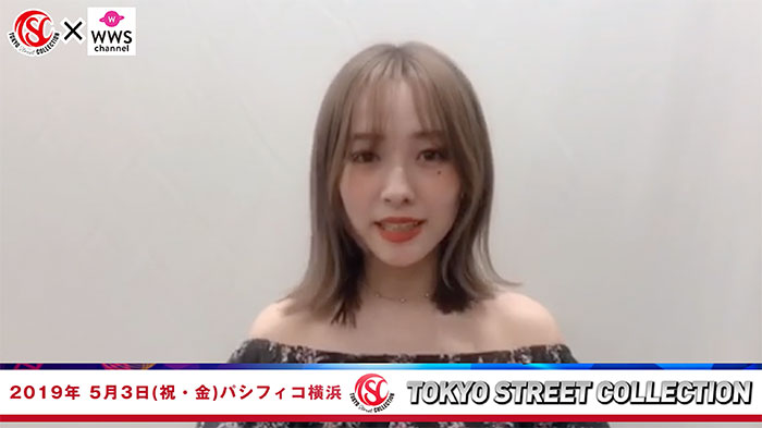 【動画】モデル・前田希美が5/3 TSC出演で意気込み語る！＜東京ストリートコレクション＞
