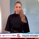 【動画】GENKINGが5/3 令和初のファッション音楽イベントTSC出演で意気込み語る！＜東京ストリートコレクション＞