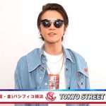 【動画】Hilcrhymeが5/3 令和初のファッション音楽イベントTSC出演で意気込み語る！＜東京ストリートコレクション＞