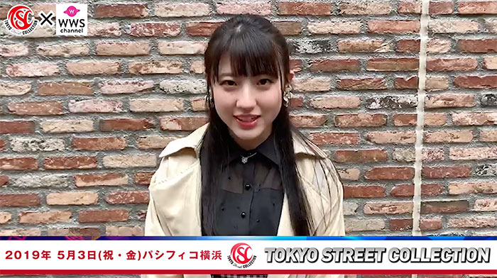 【動画】仲本愛美（まなまな）が5/3 令和初のファッション音楽イベントTSC出演で意気込み語る！＜東京ストリートコレクション＞