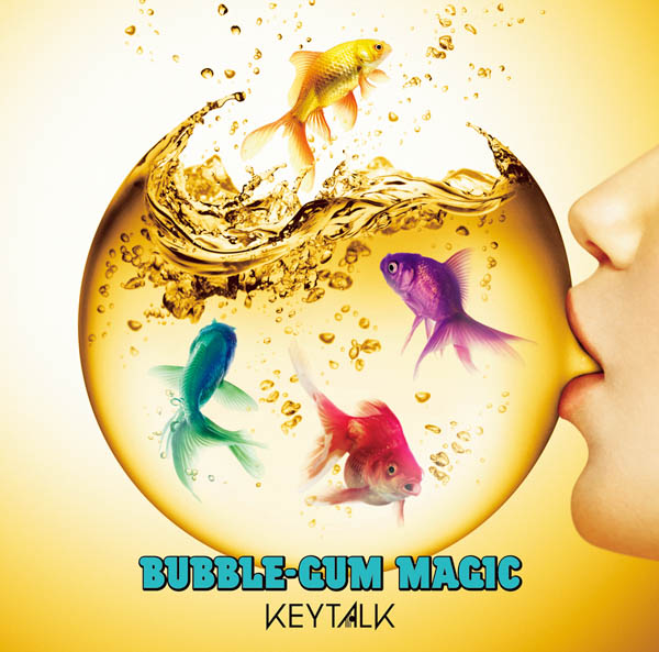 KEYTALK 、ユニバーサルミュージック／Virgin Music移籍第1弾シングル 『BUBBLE-GUM MAGIC』ジャケット写真公開！さらに 初回生産限定盤特典DVDのティザー映像が公開 ！
