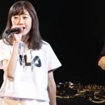 SHE IS SUMMER、大矢梨華子ら、総勢53組の若き才能が炸裂した3日間「うずフェス（仮）」次回出演者募集も！