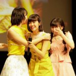 BEYOOOOONDS、メジャーデビュー発表！！