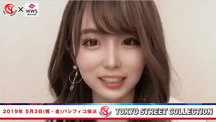 【動画】モデル・SONが5/3 TSC出演で意気込み語る！＜東京ストリートコレクション＞