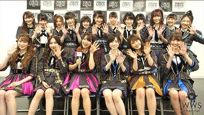 【動画】 NMB48にTGM2019でインタビュー！「一緒に踊れる曲もあるので盛り上がりたい」＜TGM2019＞