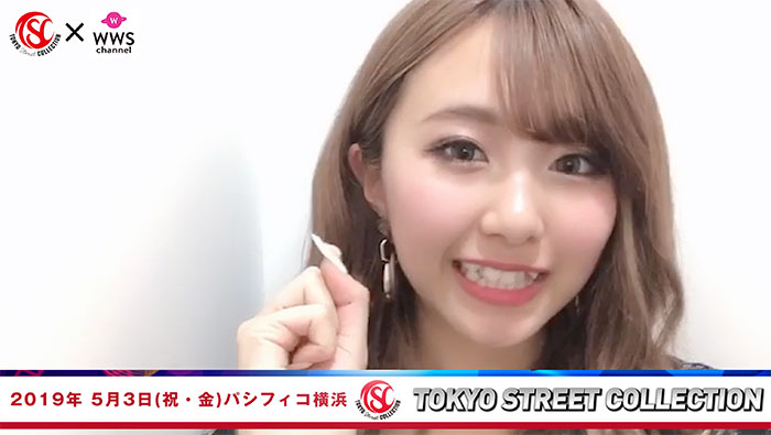 【動画】モデル・れいたぴが5/3 TSC出演で意気込み語る！＜東京ストリートコレクション＞