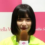 【動画】吉田凜音がシンデレラフェスに出演で新元号「令和」について語る！