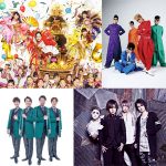 ゴールデンボンバー、ももいろクローバーZ、純烈が出演！氣志團万博2019、第一弾出演アーティストを発表！！