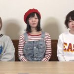 【動画】SHISHAMOが広瀬すずへメッセージ！「全力で広瀬さんに付いて行きます！」
