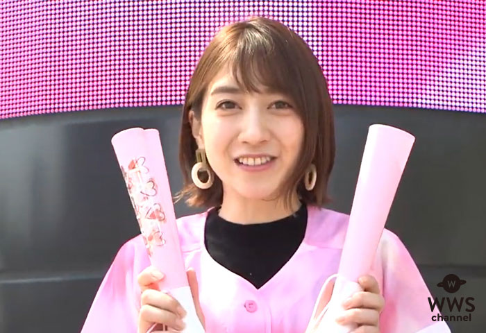 【動画】坂本麻子が「タカガールデー」に密着！可愛いすぎる限定グッズ紹介からファンへのインタビュー！