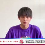 【動画】モデル・北出大治郎が5/3 TSC出演で意気込み語る！＜東京ストリートコレクション＞