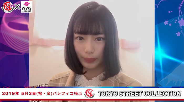【動画】モデル・斉藤あやめが5/3 TSC出演で意気込み語る！＜東京ストリートコレクション＞