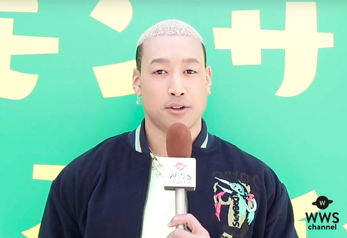【動画】GENERATIONS・関口メンディーがレモンサワーフェスで新元号を語る！