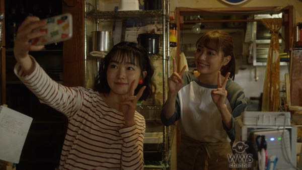 内田理央、主演ドラマ「向かいのバズる家族」での“ロングキス” シーンが話題！！